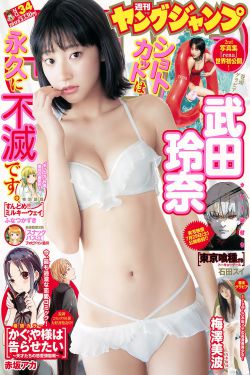 japanese熟妇阴道毛多