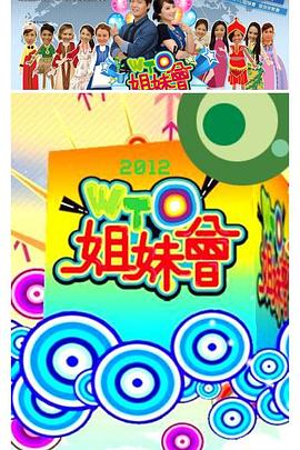 被义父侵犯到高潮电影