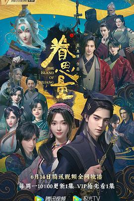 漂亮妈妈免费观看电视剧全集
