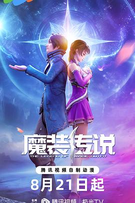 第一章我与岳卧室高潮