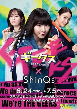 淫物堵着慢慢弄h